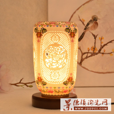 床头现代中式仿古典台灯中国风陶瓷刺绣灯罩