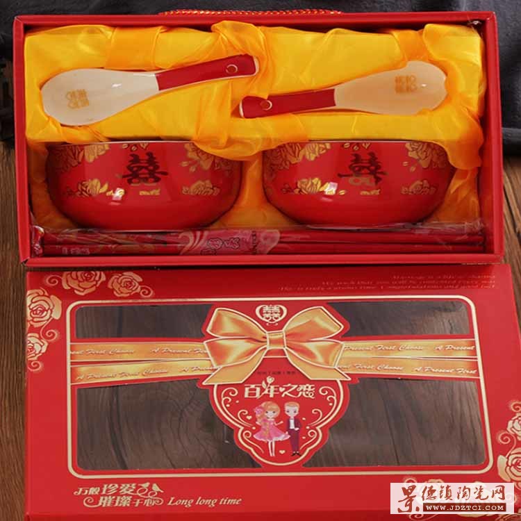 喜字红色釉陶瓷碗筷套装批量定制