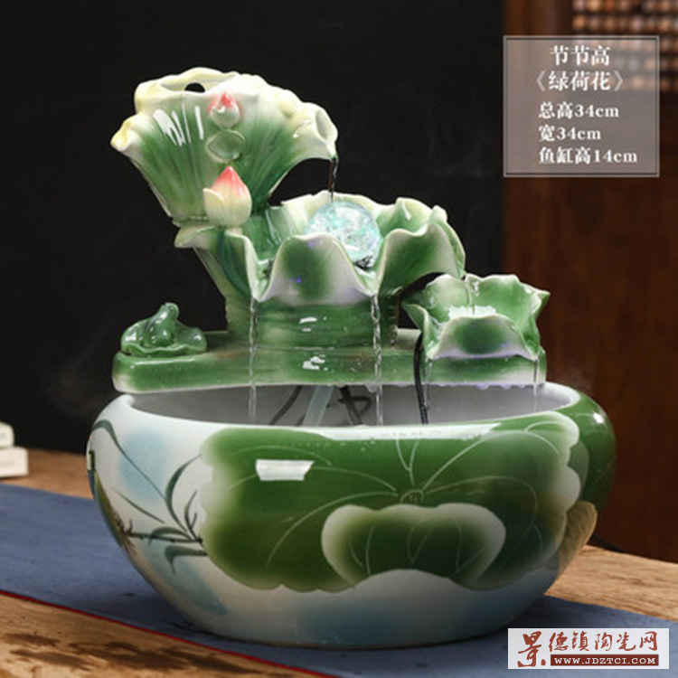 中式水景鱼缸盆景陶瓷加湿器 绿色大号金玉满堂