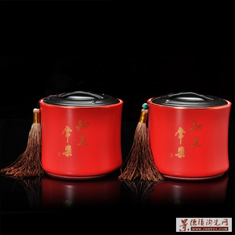陶瓷茶叶罐中国红富贵牡丹婚庆摆件