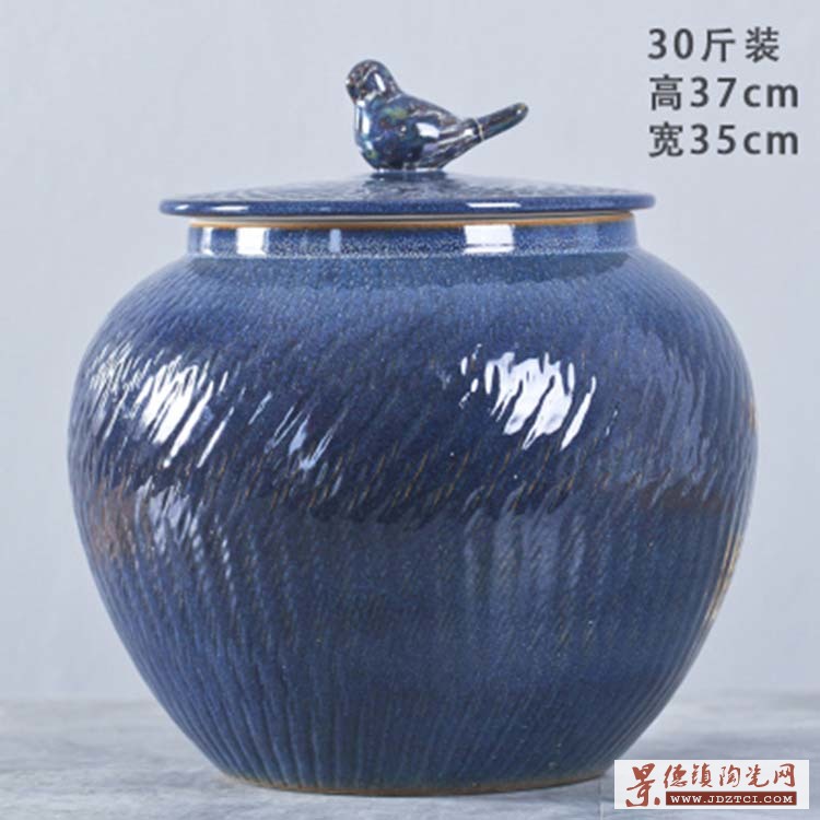 景德镇陶瓷米缸米桶家用30斤50斤100斤带盖水缸面缸密封储米罐