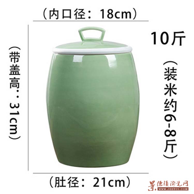 装中药罐子酱菜缸腌菜坛10斤米缸青花带盖陶瓷密封储物大号猪油罐
