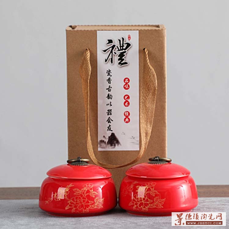 中国红礼品茶叶罐迷你小号陶瓷密封储茶罐两个礼盒装LOGO定制批發