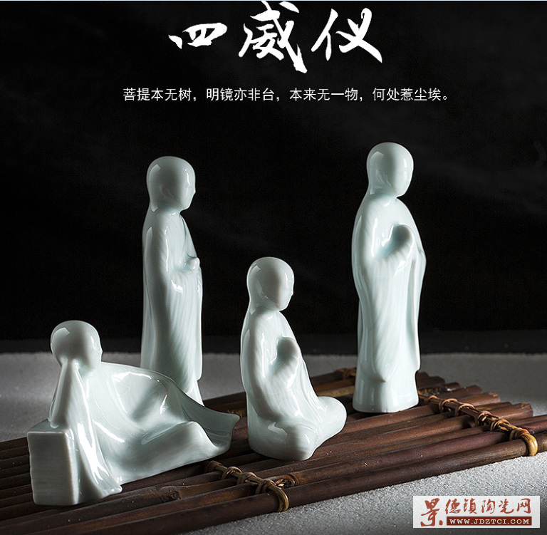 陶瓷人物雕塑四威仪小人物白瓷摆件