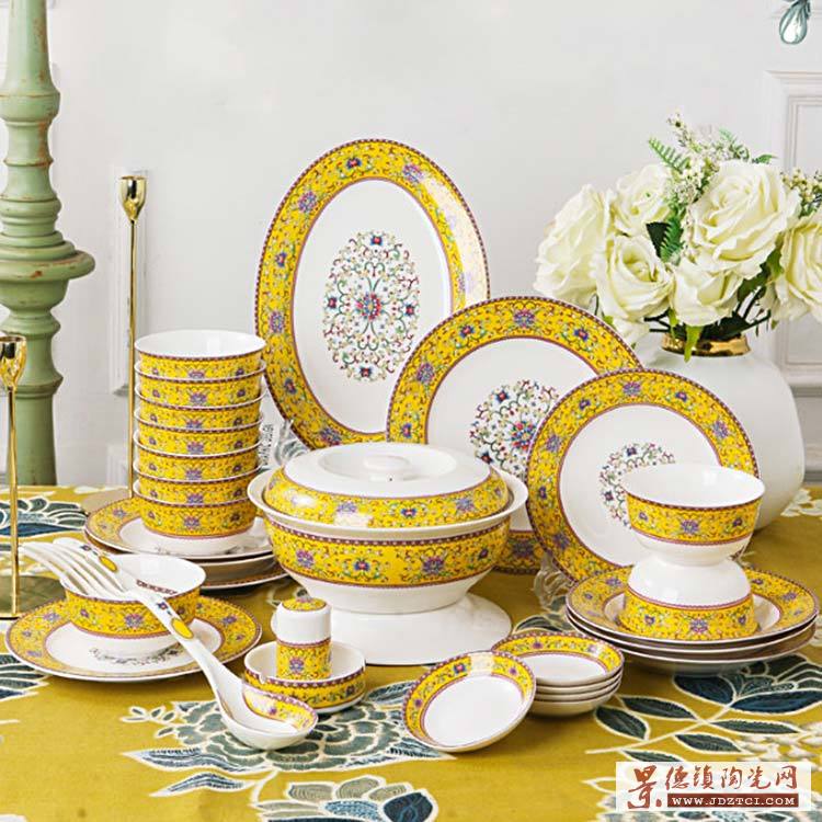 景德镇欧式黄色釉描边陶瓷餐具盘碗勺饭碗组合 婚庆乔迁礼品定制
