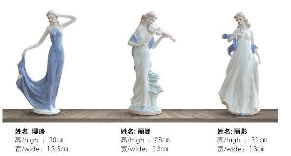 景德镇现代陶瓷工艺摆件品雕塑摆件创意摆件