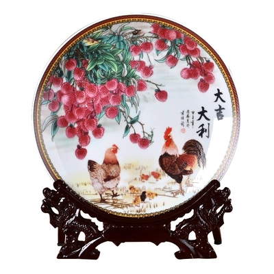 陶瓷创意摆件中式客厅装饰盘  陶瓷工艺品