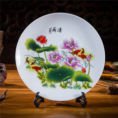 陶瓷工艺品 供应创意摆件中式客厅装饰盘 合影陶瓷摆盘