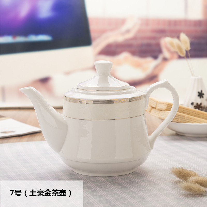 外贸陶瓷家用手冲咖啡壶水壶凉水壶厨奶壶耐热茶壶