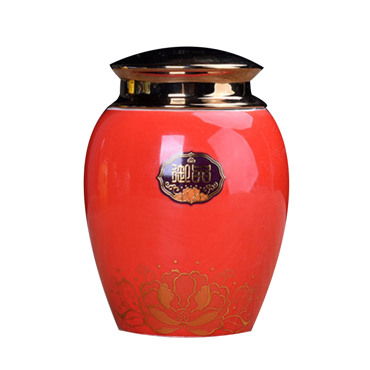 陶瓷茶叶罐金属合金盖 哥窑开片储存防潮密封罐 中号茶叶包装罐