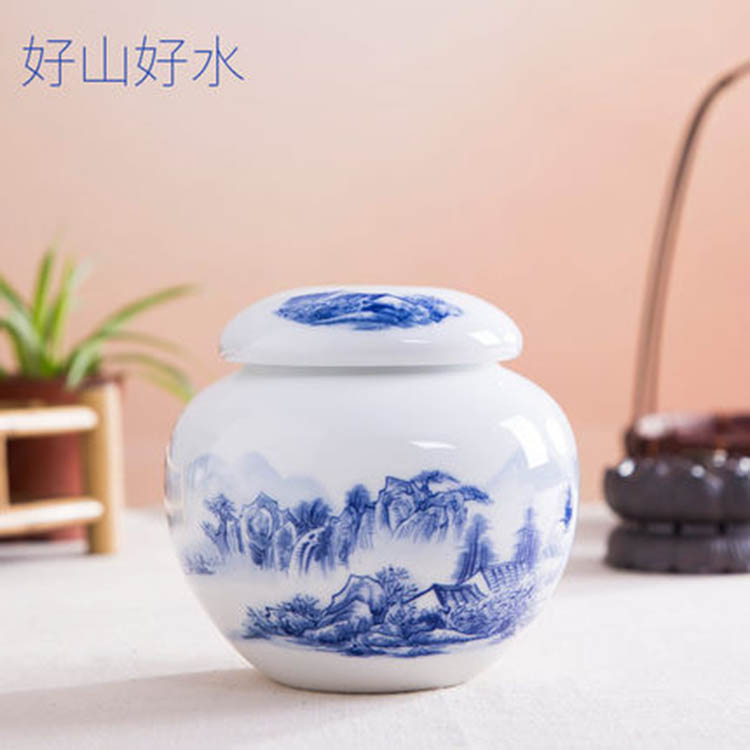 景德镇青花瓷茶叶罐 陶瓷小号茶罐 手绘好山好水陶瓷礼品包装罐