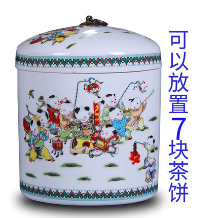 储物罐 米桶储米箱10斤猪油罐腌菜茶叶罐 带盖陶罐茶罐