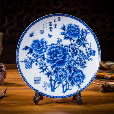 中式古典花鸟国画装饰盘子青花陶瓷挂盘文艺摆件工艺品摆盘