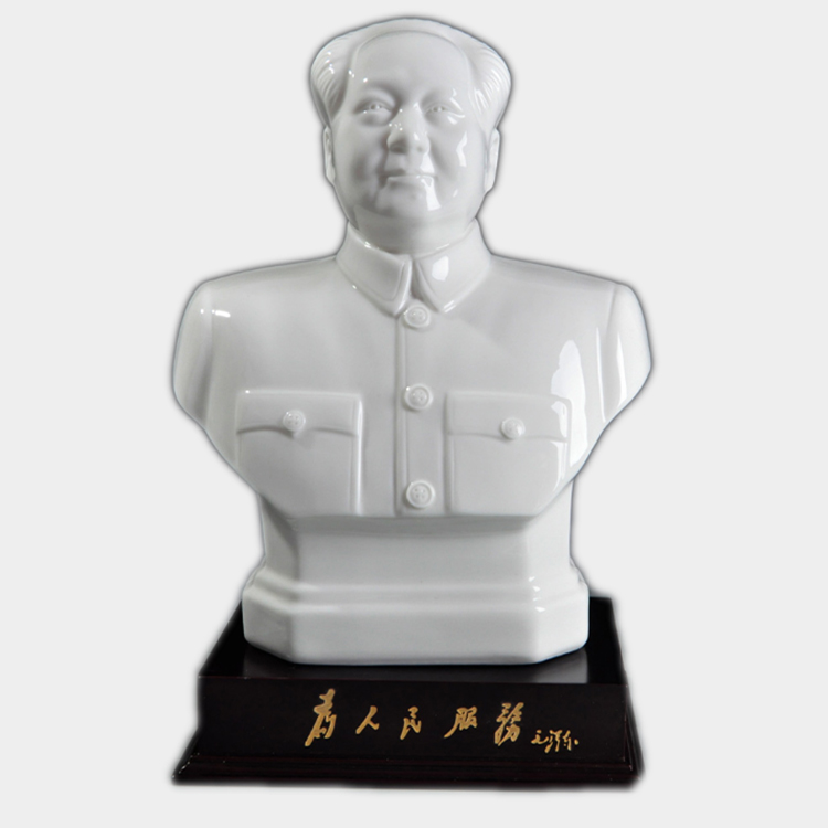 毛主席半身1比1还原雕塑瓷装饰摆件 雕塑瓷人物摆件 定制陶瓷摆件