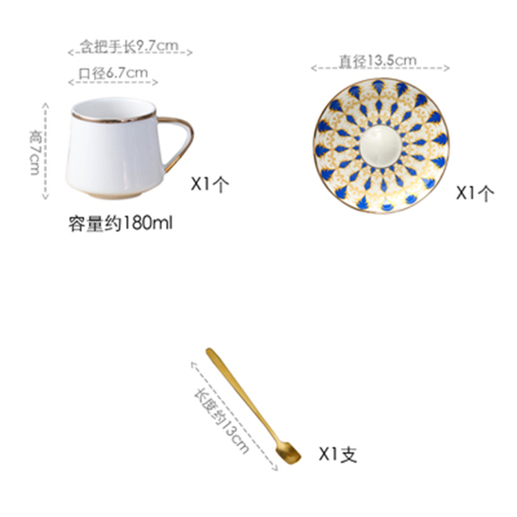 陶瓷咖啡杯 创意茶具 欧式描金边下午茶杯碟套装