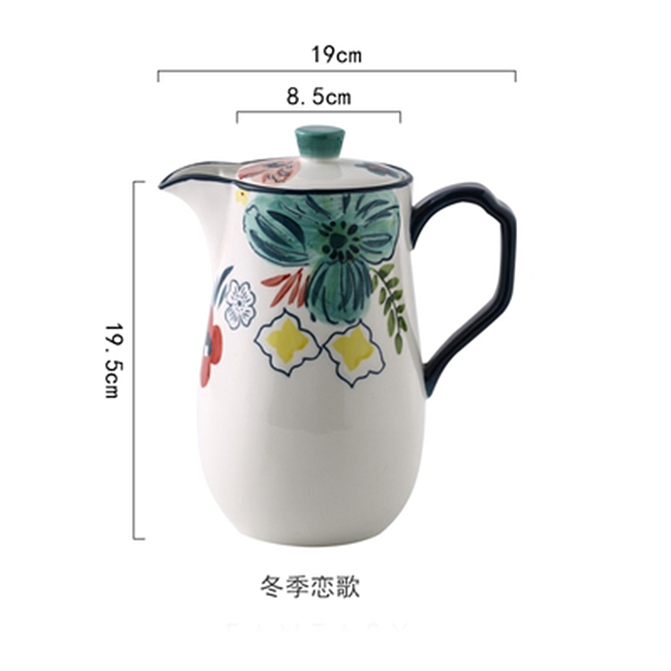 北欧风陶瓷咖啡杯 英式下午茶茶具 创意家用咖啡具套装