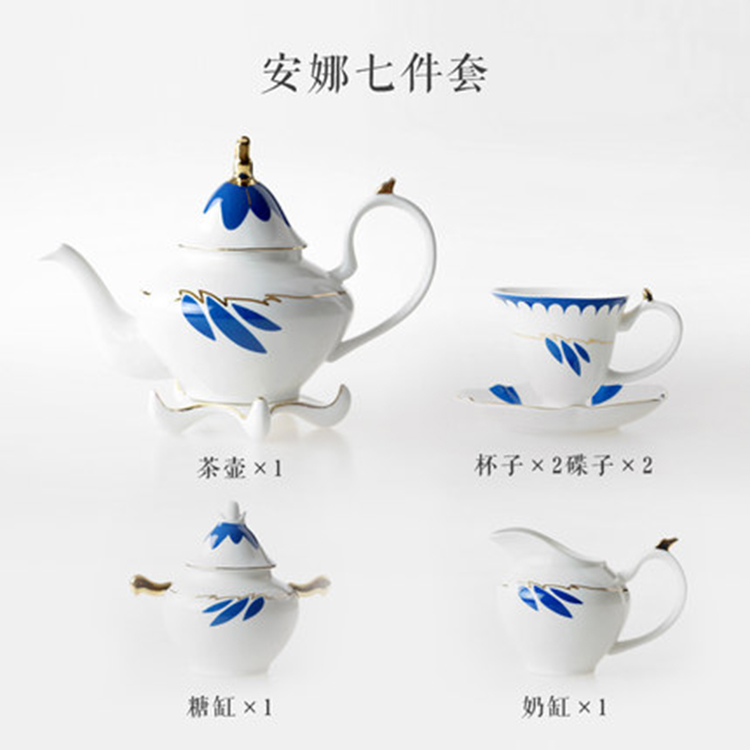 欧式咖啡套装 轻奢骨瓷下午茶茶具 家用咖啡杯咖啡具