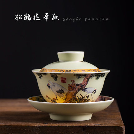 	 陶瓷创意盖碗茶杯 中式功夫茶具泡茶碗 家用不烫手白瓷三才盖碗