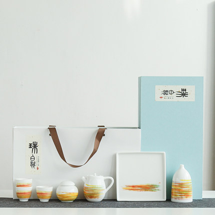 中式茶具套装 陶瓷创意茶具 家用便携功夫茶具茶碗茶杯