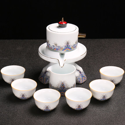 创意功夫茶具套装 家用客厅办会客整套茶具 陶瓷茶盘茶杯