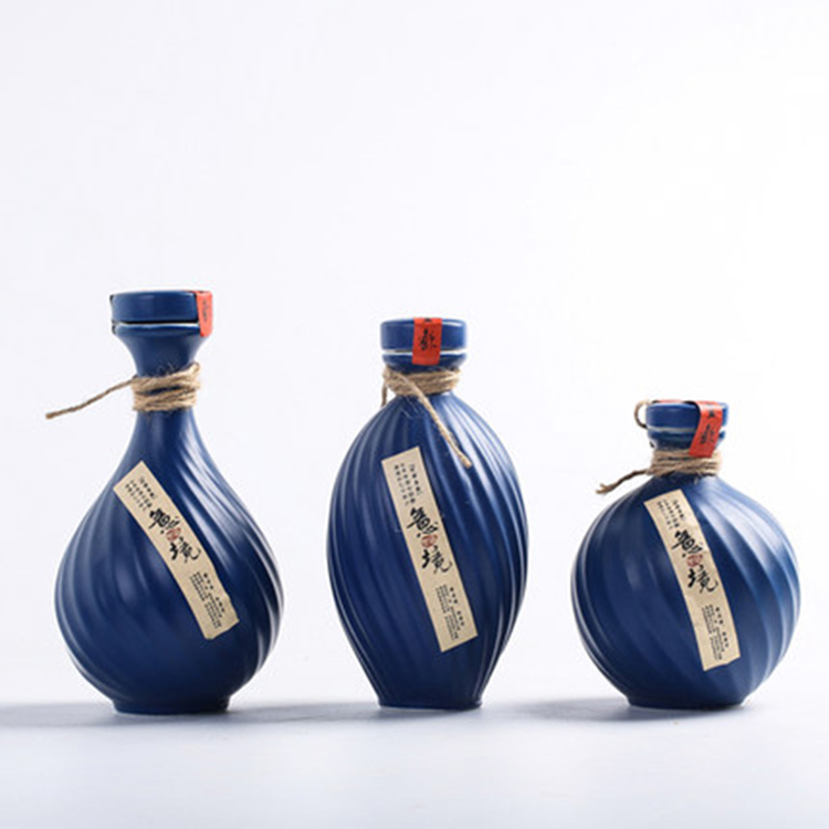 创意仿古青瓷酒瓶 陶瓷酒瓶酒具 家用中式小酒盅