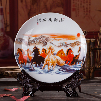 中式家居陶瓷装饰盘摆件  陶瓷器挂盘装饰工艺品盘子摆件