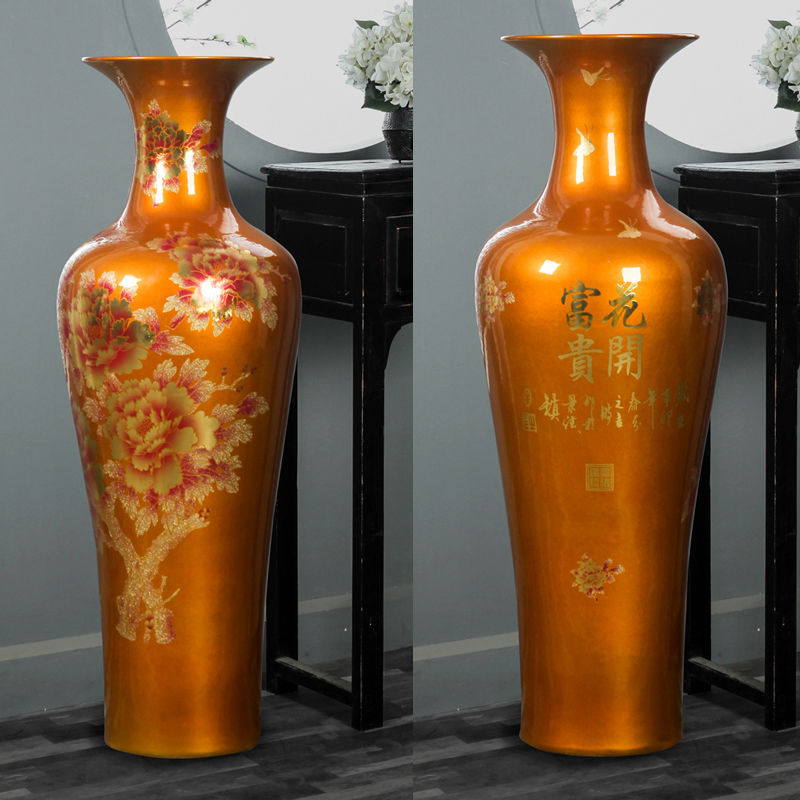 景德镇陶瓷中国红落地大花瓶 家居客厅玄关装饰摆件