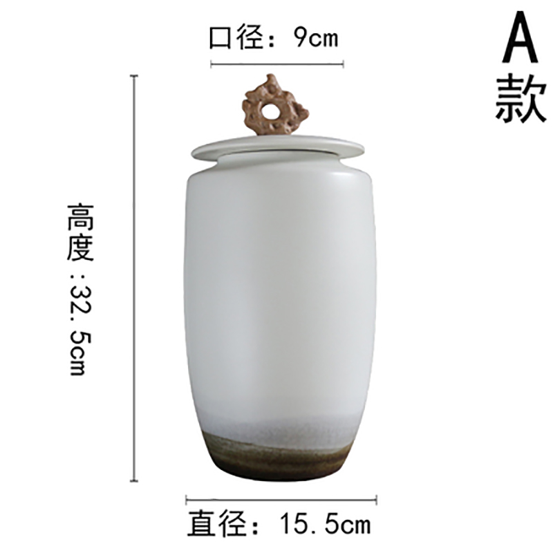 景德镇陶瓷现代新中式陶瓷花瓶摆件
