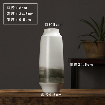 景德镇新中式陶瓷花瓶
