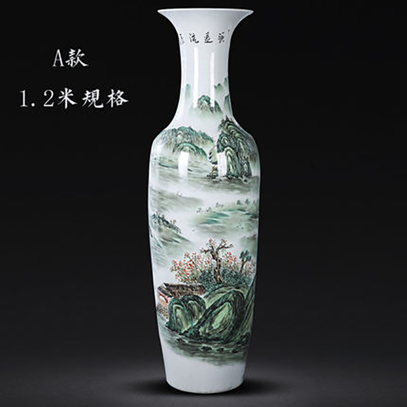 景德镇陶瓷源远流长落地花瓶