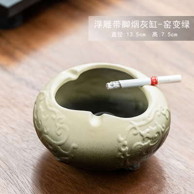 创意个性家用陶瓷烟灰缸