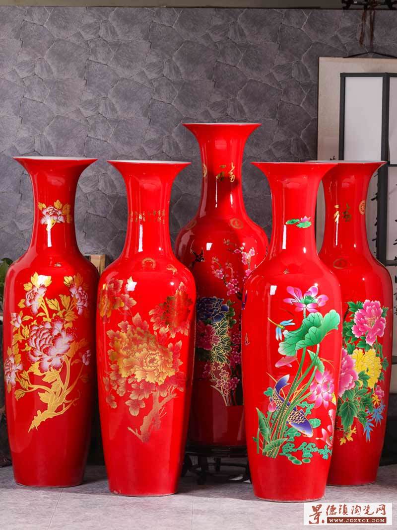 开业庆典大花瓶礼品,中国红花开富贵大花瓶