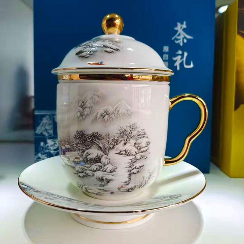 会议活动礼品茶杯，景德镇陶瓷办公四件杯带过滤定制印logo