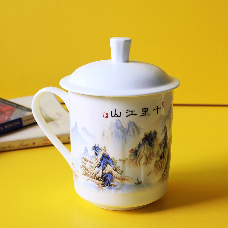 陶瓷茶杯定做加字 景德镇办公会议杯带盖 千里江山图茶杯