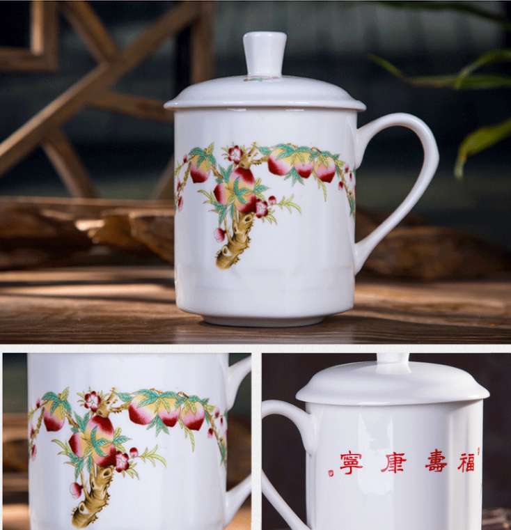 九十大寿礼品寿杯定制 陶瓷寿杯刻字礼盒装礼品