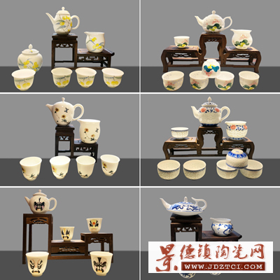 陶瓷盖碗茶杯茶具套装功夫茶具整套家用简约泡茶器 陶瓷茶壶茶杯