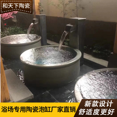 景德镇定做陶瓷大缸 家用泡缸  温泉浴缸澡厂家缸 沐浴缸泡桶