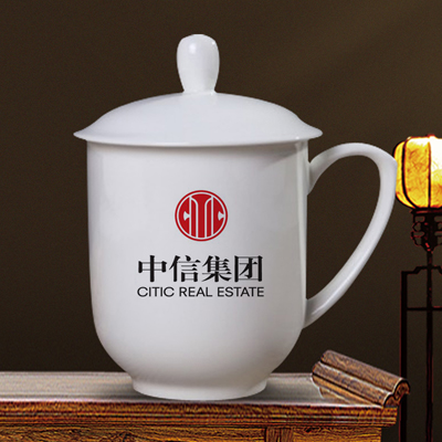 办公杯茶杯陶瓷水杯 商务茶杯带盖 家用陶瓷杯 会议杯 logo定制