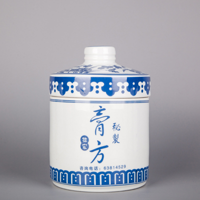 景德镇厂家直销陶 瓷茶叶罐 陶瓷储物罐 茶叶罐 茶叶罐陶瓷