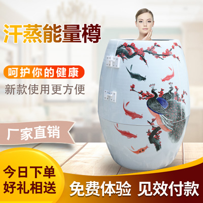 景德镇陶瓷养生缸