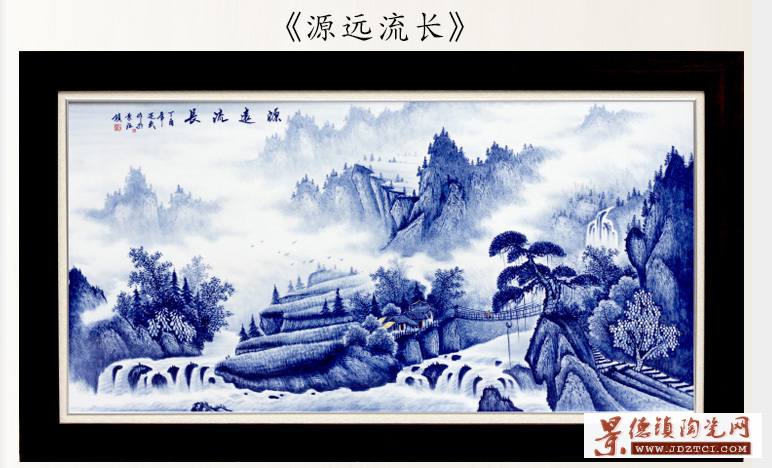 景德镇陶瓷手绘壁画定制