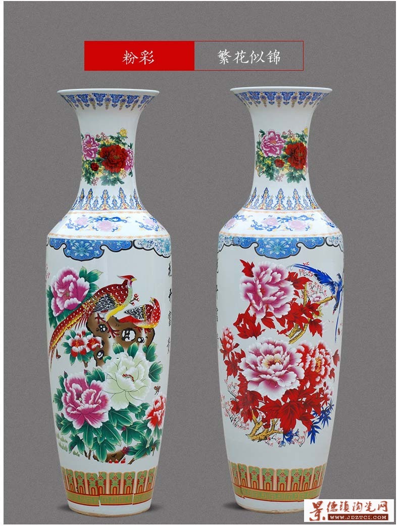 景德镇落地陶瓷大花瓶生产厂家