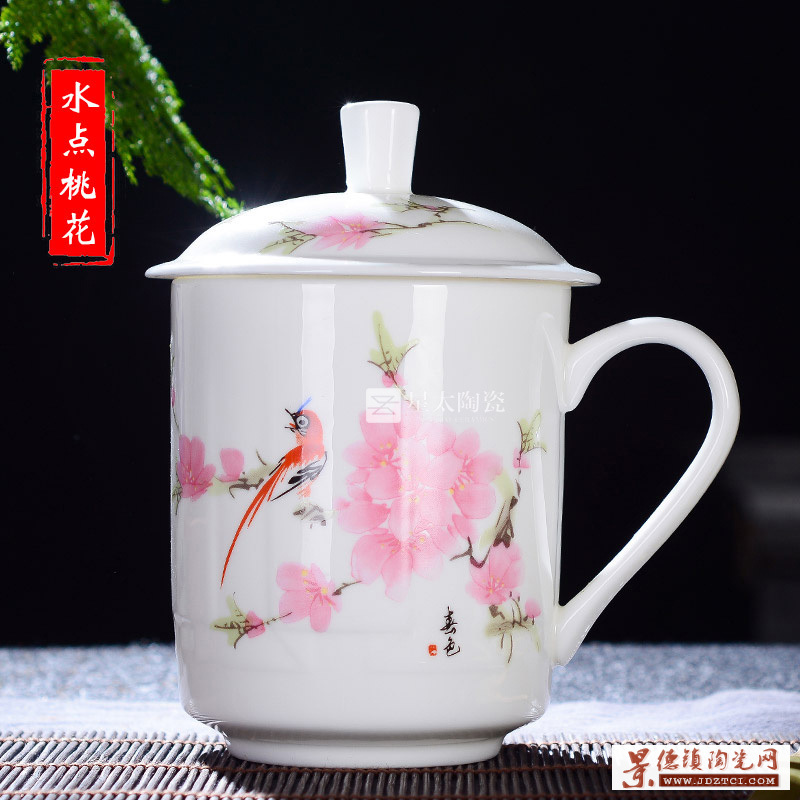 陶瓷茶杯定制厂家