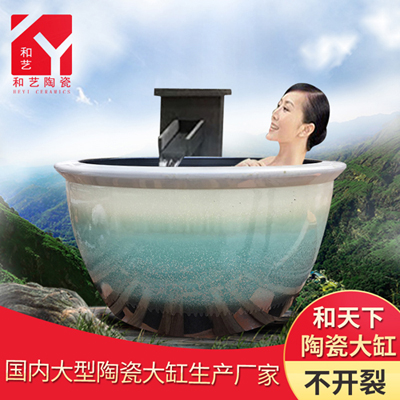陶瓷洗浴泡澡缸日式韩式温泉泡缸陶瓷浴缸家用泡澡圆形独立式大缸厂家