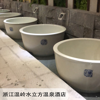 陶瓷洗浴大缸厂家定制成人日式深泡浴缸1.2米温泉会所泡澡缸生产厂家