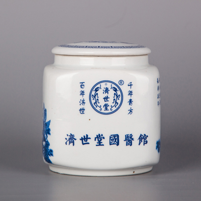 陶瓷茶叶罐子储存茶罐功夫茶具大号普洱密封精品高档礼盒生产厂家