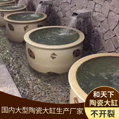 陶瓷洗浴大缸厂家定制成人日式深泡浴缸1.2米温泉会所泡澡缸厂家直销
