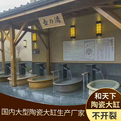 新款直筒泡澡缸景德镇生产日式洗浴缸挂汤缸壶风吕陶瓷大缸厂家