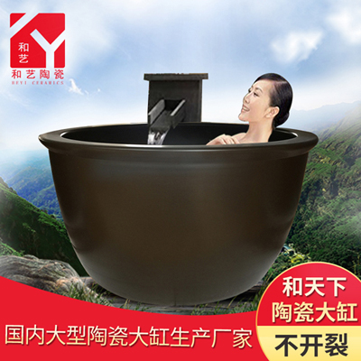 陶瓷洗浴泡澡缸日式韩式温泉泡缸陶瓷浴缸家用泡澡圆形独立式大缸厂家