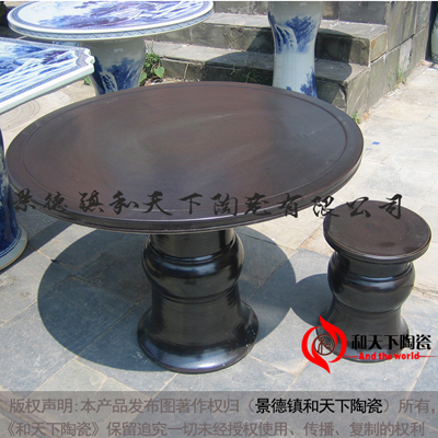 景德镇陶瓷园林陶瓷桌子凳子仿古桌凳器水晶釉生产厂家